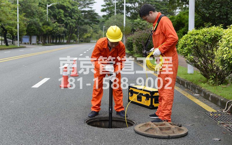 220慈悲社市政管道检测