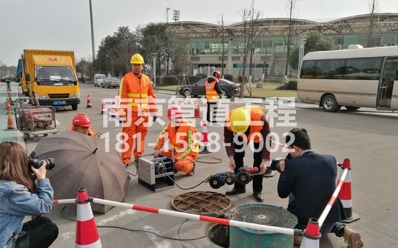 219慈悲社管道检测