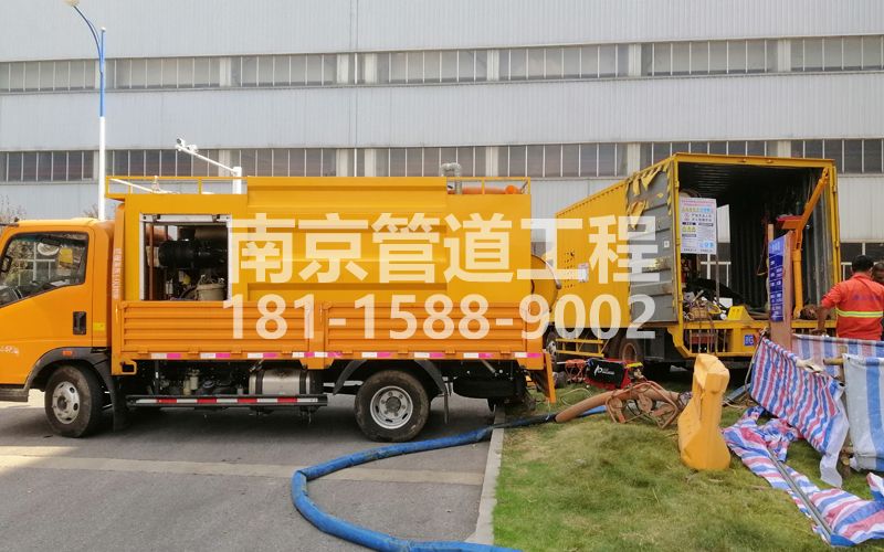 247慈悲社上汽集团管道清洗