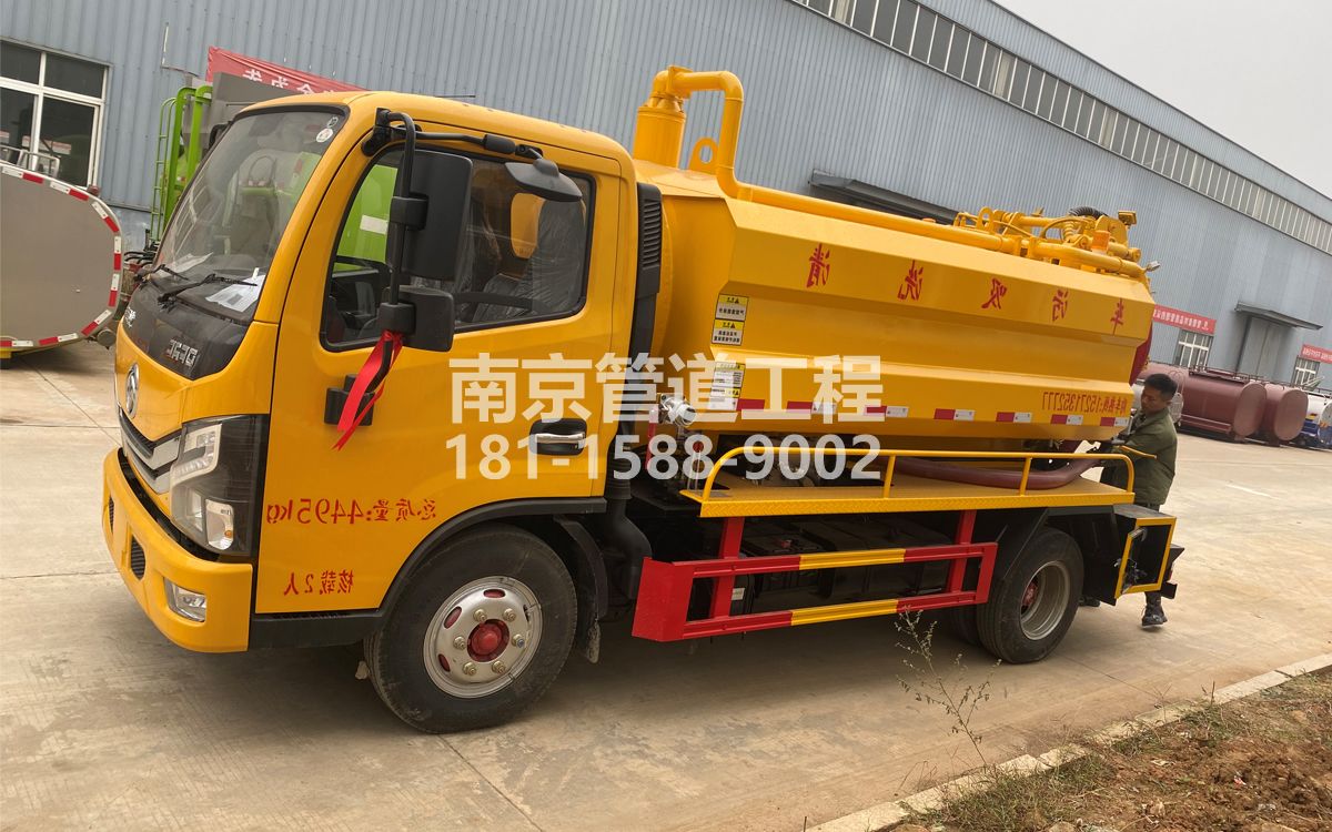 慈悲社喜讯|热烈祝贺我公司新增购置《吸污清洗车》工程车