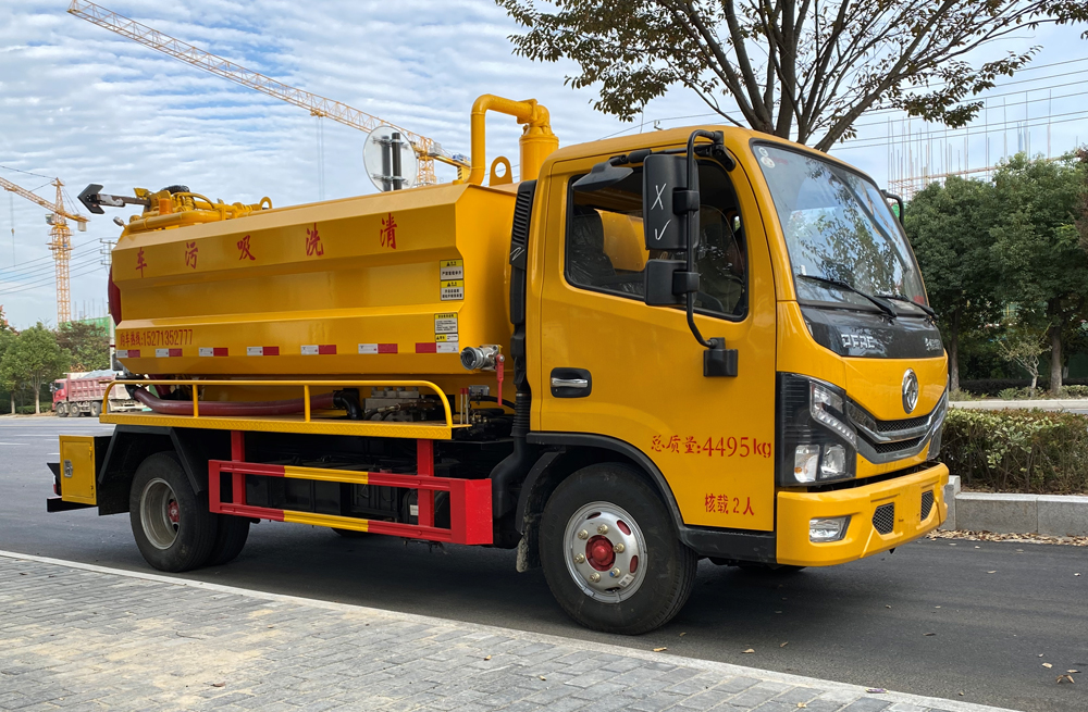 282慈悲社清洗吸污车