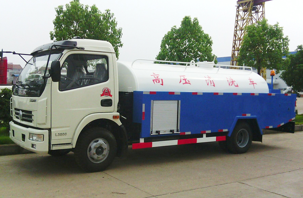 280慈悲社管道高压清洗车