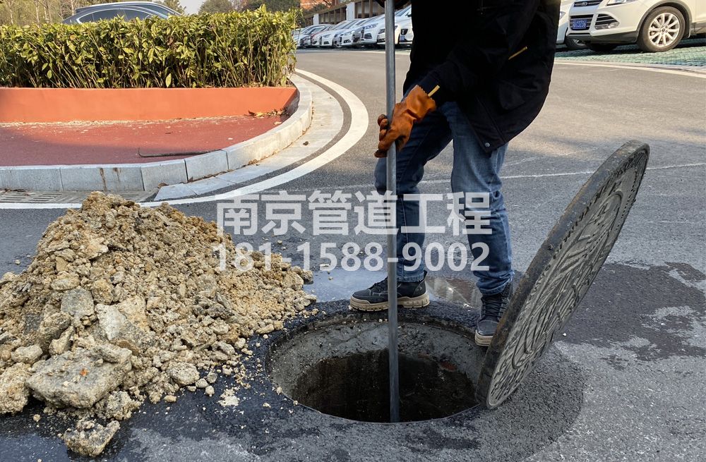 306慈悲社管道油块清理