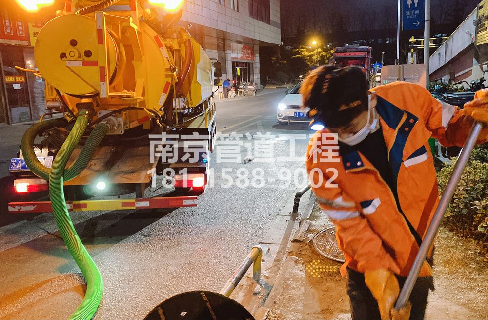 312慈悲社夜间化粪池清理