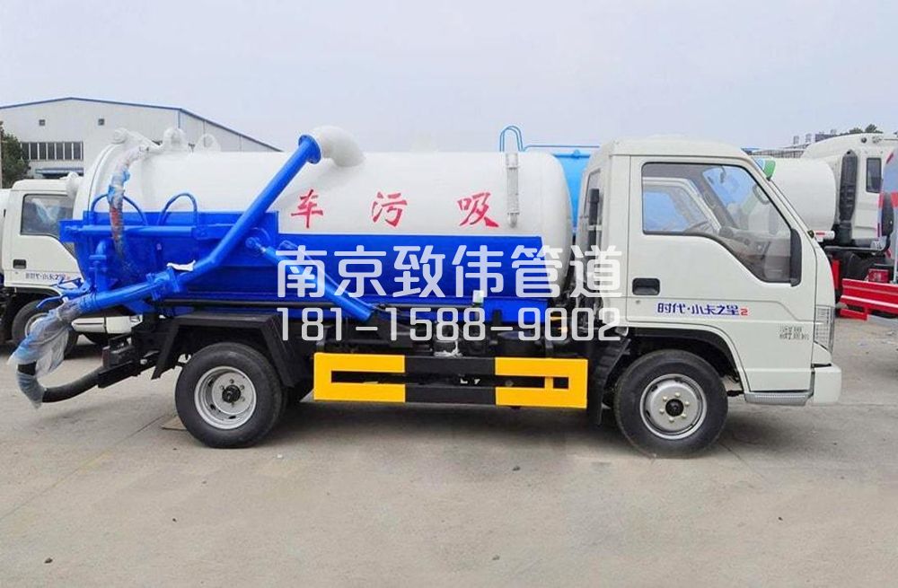 318慈悲社地下室吸污车