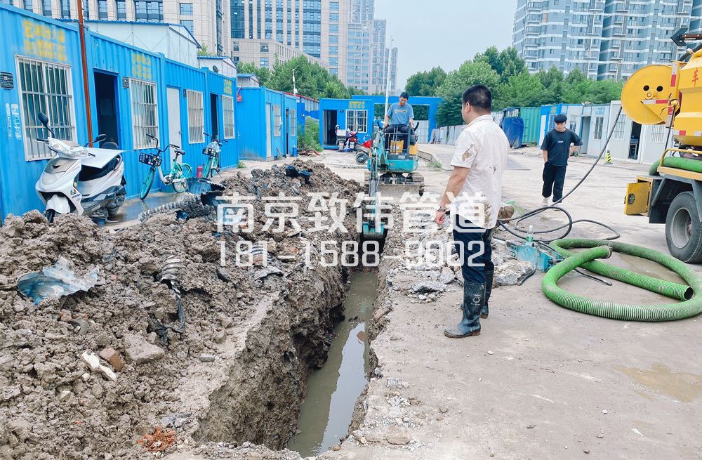 329慈悲社管道置换开挖