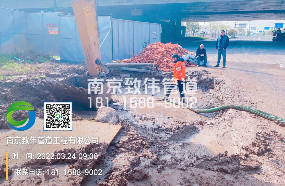 慈悲社泥浆清理