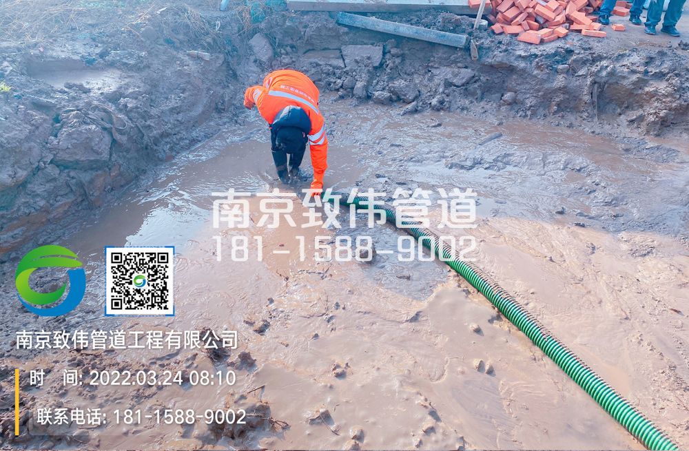 慈悲社工地泥浆清理