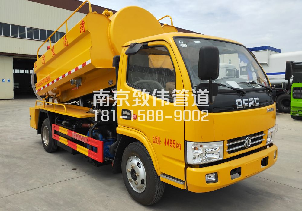 374慈悲社4方吸污车