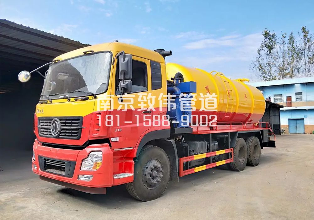 373慈悲社12方吸污车