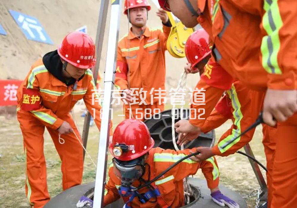 375慈悲社有限空间作业