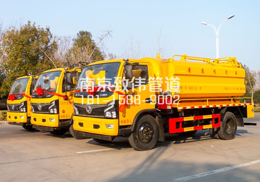 369慈悲社多利卡吸污车